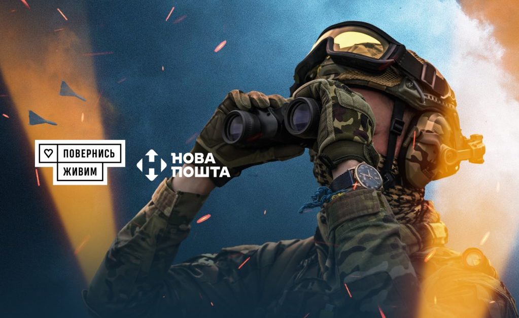 Mit zwei Klicks in den Krieg - was bitteschön hat das mit dem behördlichen Agrarantrag zu tun?